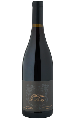 2017 Momtazi Bachinsky Pinot Noir